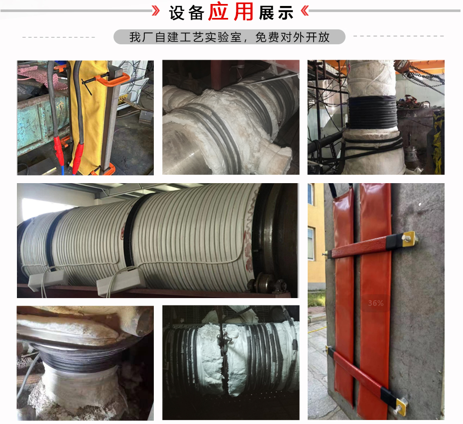 HC900-20風(fēng)冷式感應(yīng)加熱設(shè)備(圖2) HC900-20風(fēng)冷式感應(yīng)加熱設(shè)備(圖3)